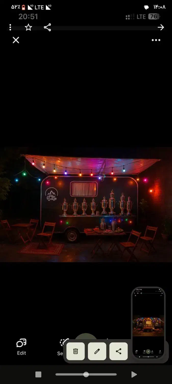 کافه کمپر|کافیشاپ و رستوران|رشت, شهرک صبا|دیوار