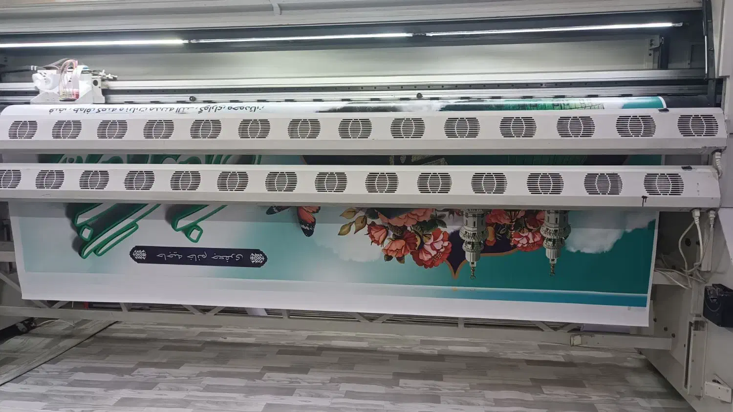 (چاپ فوری بنر و محصولات چاپی)|خدمات رایانهای و موبایل|تهران, بریانک|دیوار