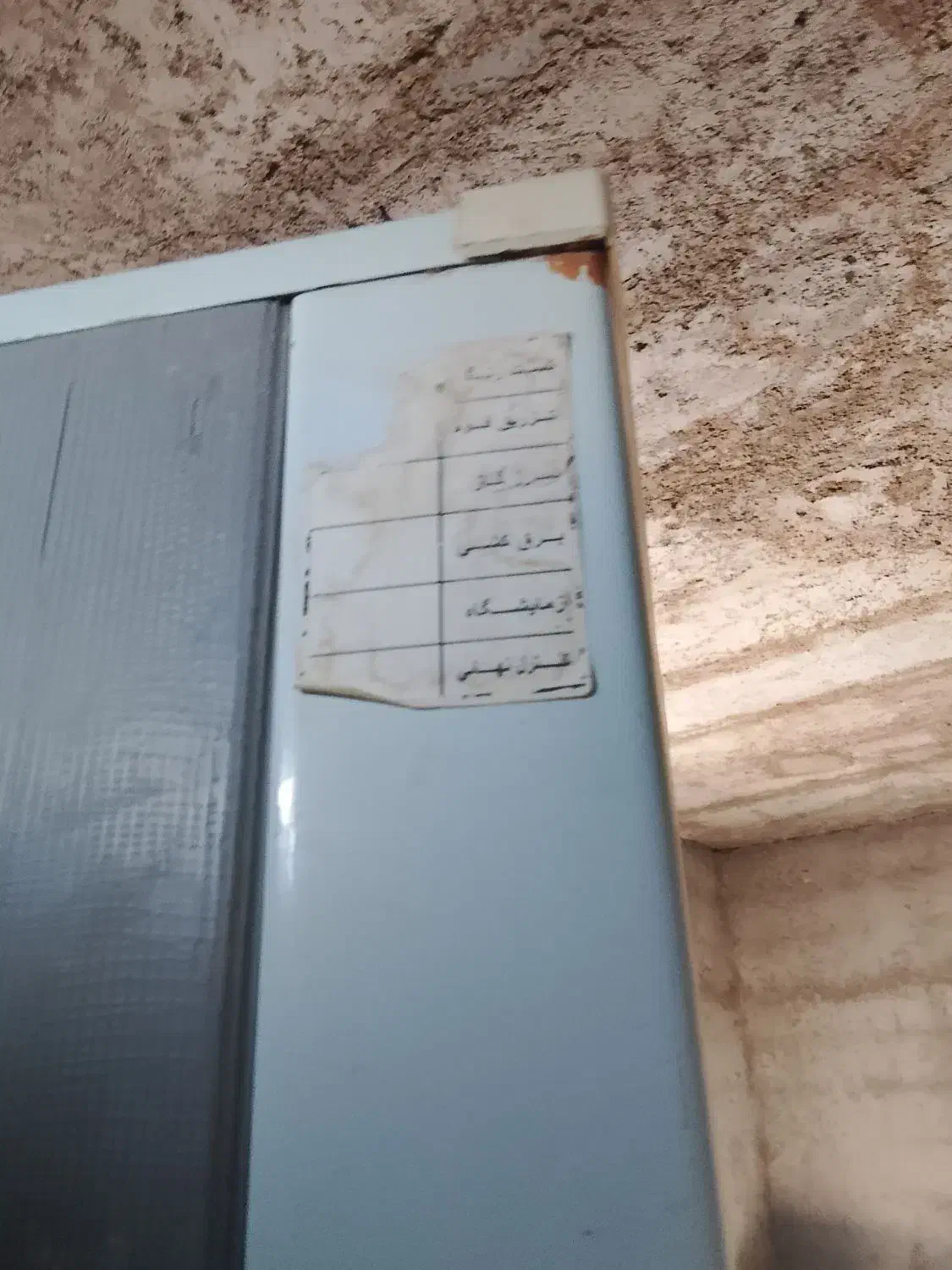 7000000|یخچال و فریزر|دلگان, |دیوار