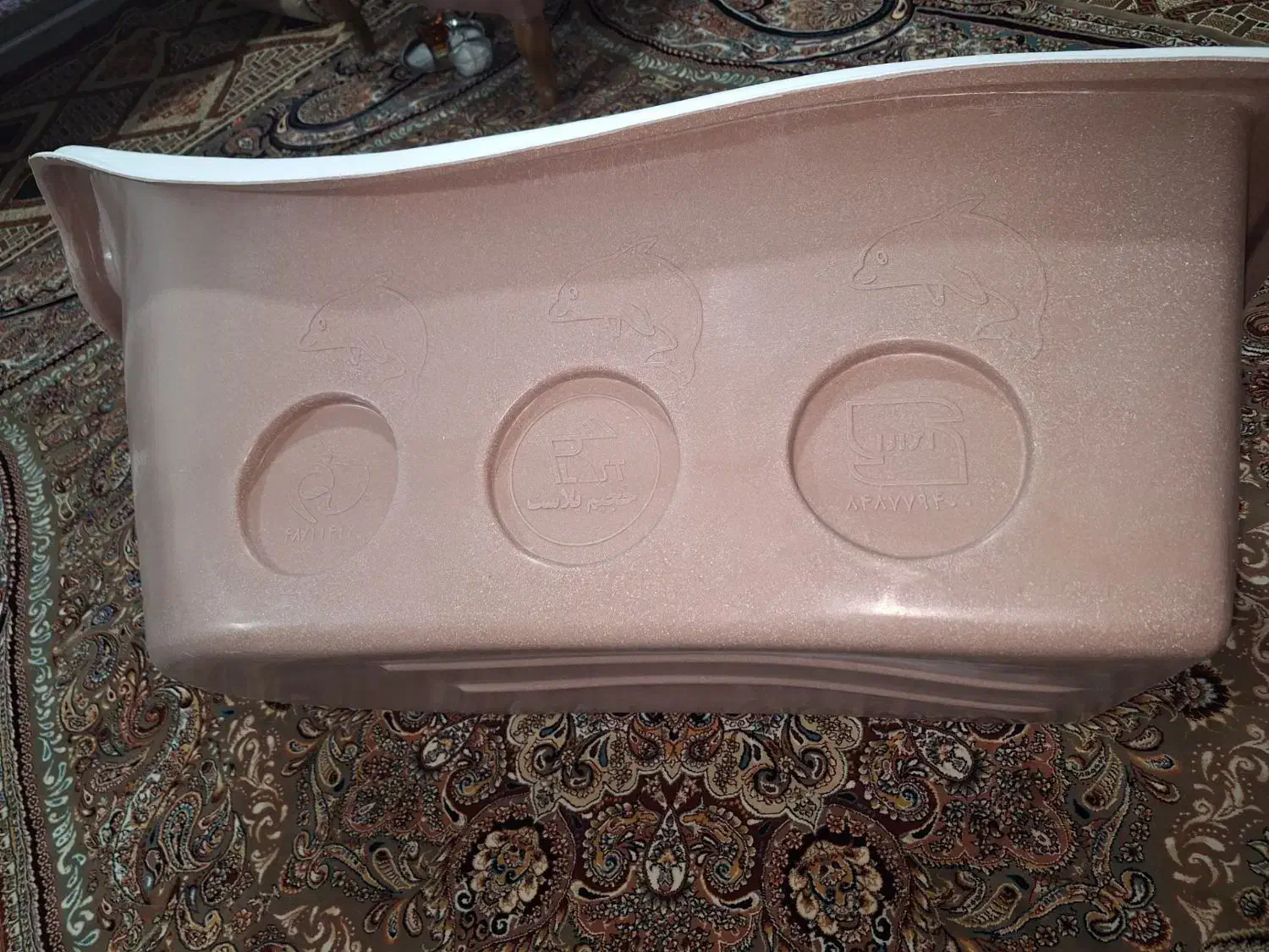 وان پلاستیکی|لوازم حمام|قدس, شهرک فرزان|دیوار