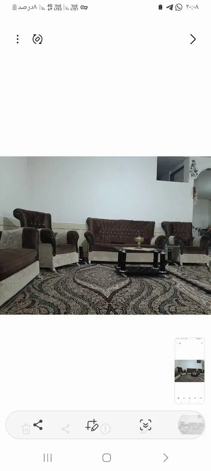 مبل|مبلمان خانگی و میز عسلی|دورود, |دیوار