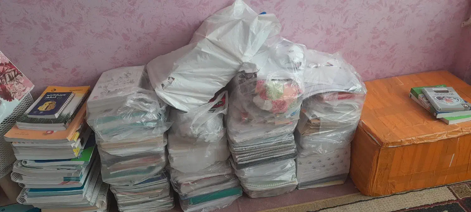 کاغذ باطله(بیش از۱۰۰ کیلو)|لوازم التحریر|اصفهان, هزارجریب|دیوار