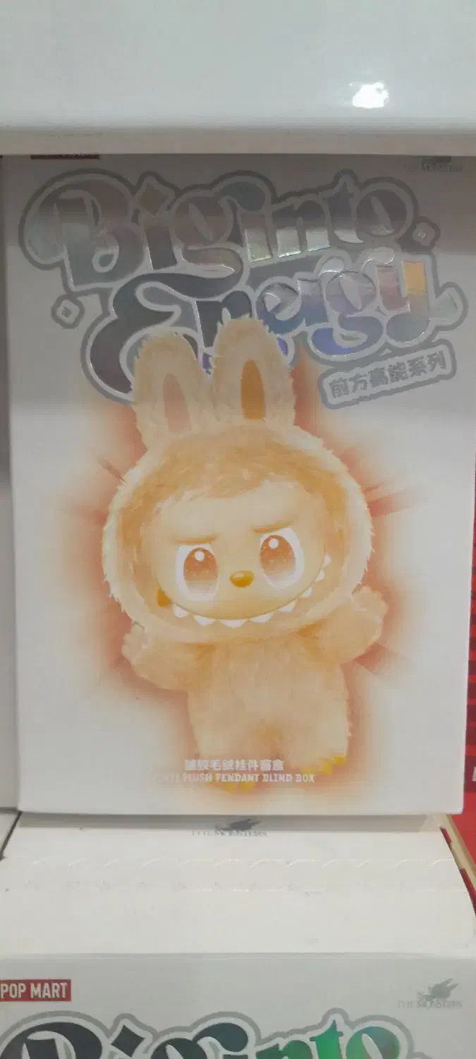 لبوبو|اسباببازی بچه|بندر ماهشهر, |دیوار