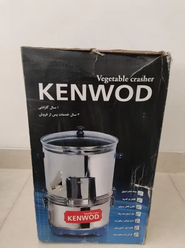 سبزی خردکن کنوود|خردکن، آسیاب، غذاساز|کرمان, |دیوار