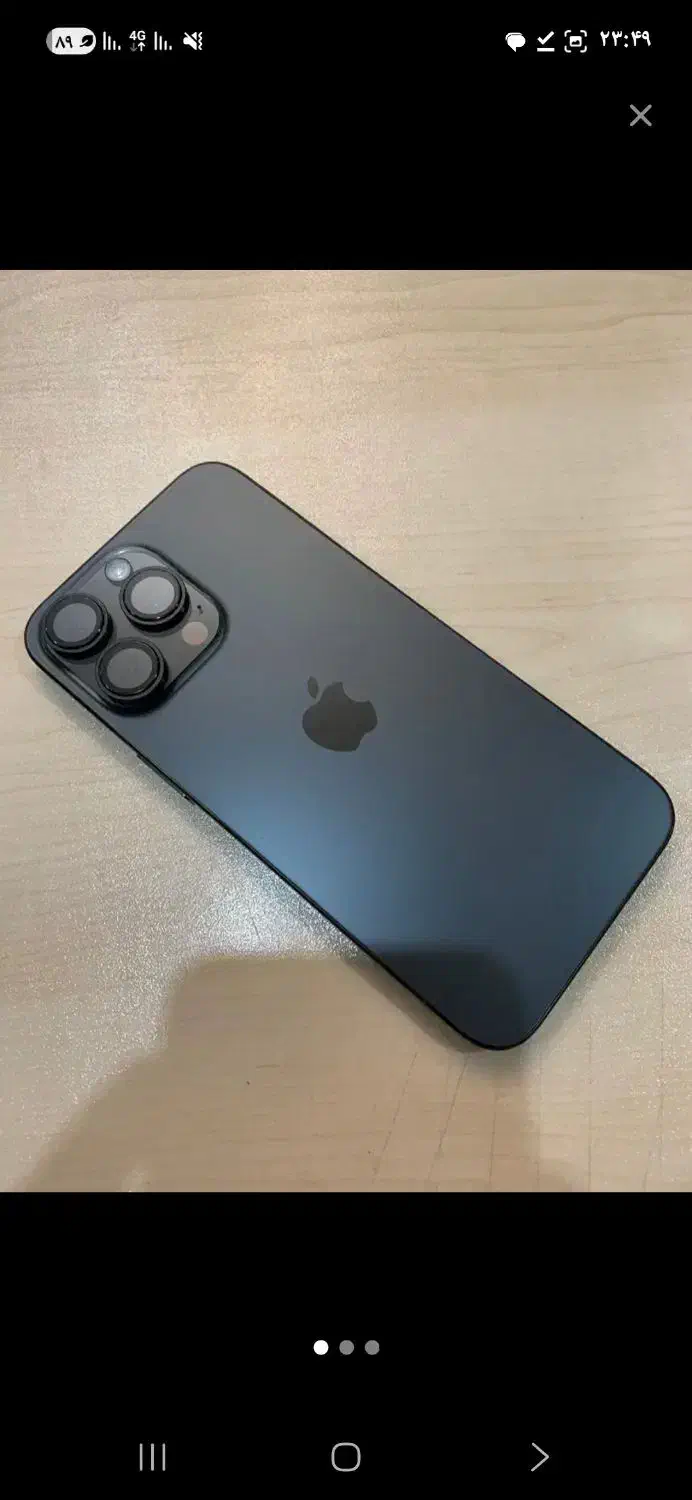 خریدار آیفون ۱۵ پرو مکس|موبایل|تبریز, |دیوار