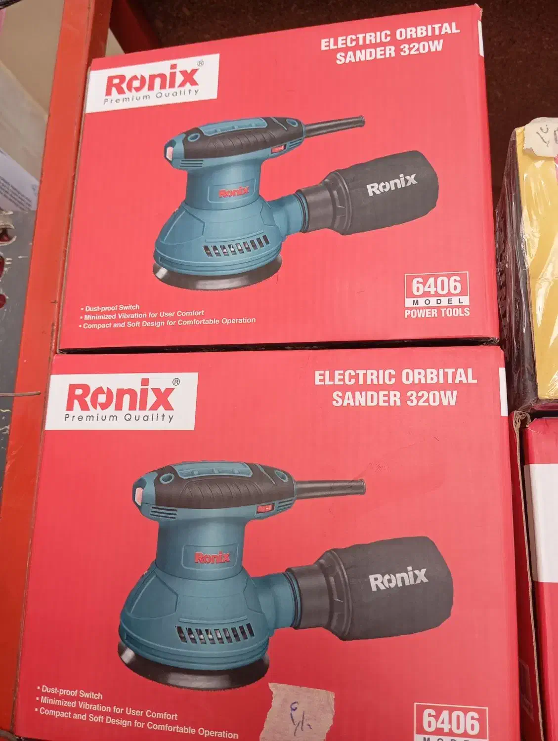 پولیشر ونیکس|ابزارآلات|رفسنجان, |دیوار