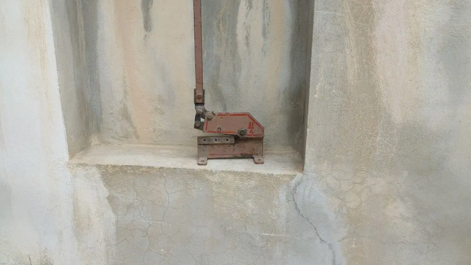 قیچی ورق بر|ابزارآلات|کنگاور, |دیوار