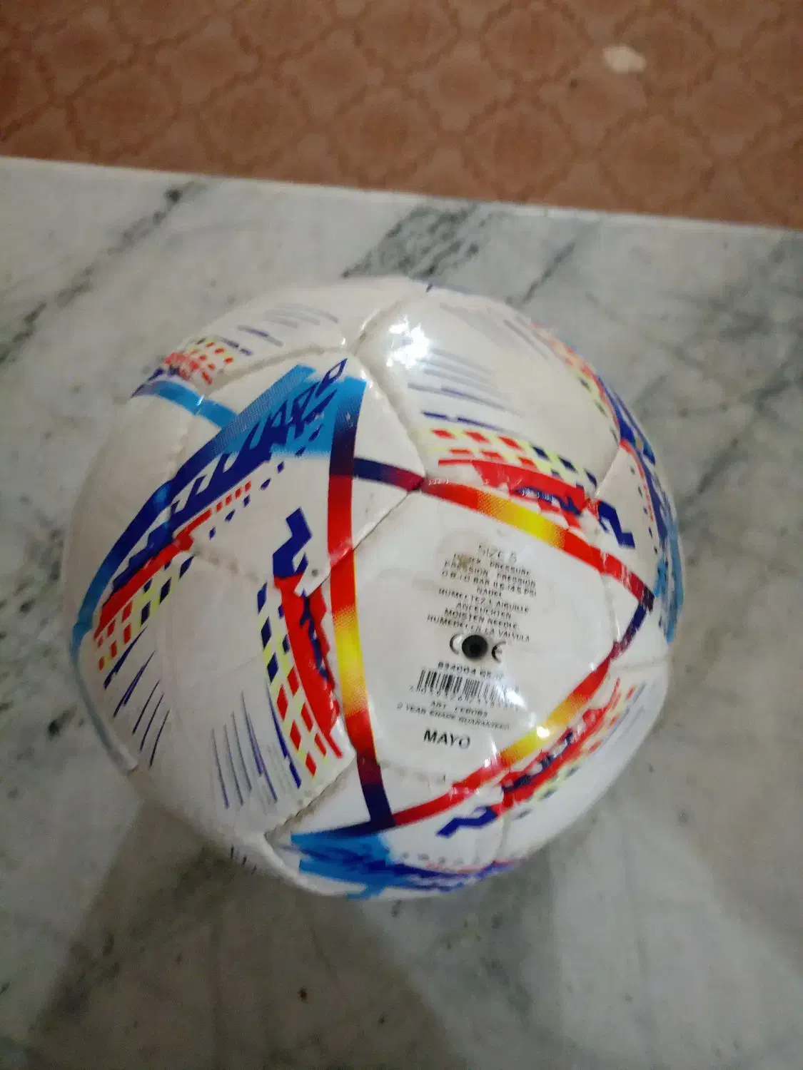 توپ فوتبال مدل جام جهانی|ورزشهای توپی|ایجرود, |دیوار