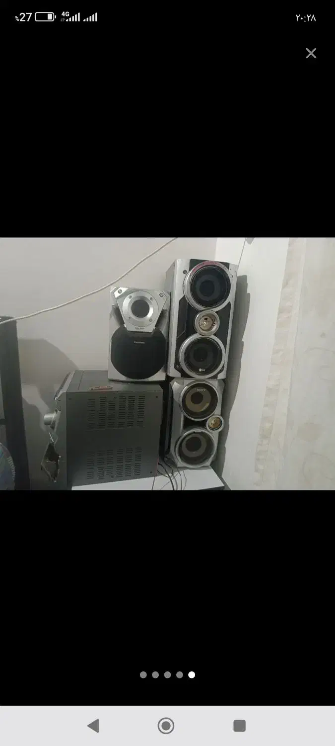 اسباب بازی|اسباببازی|مسجد سلیمان, |دیوار