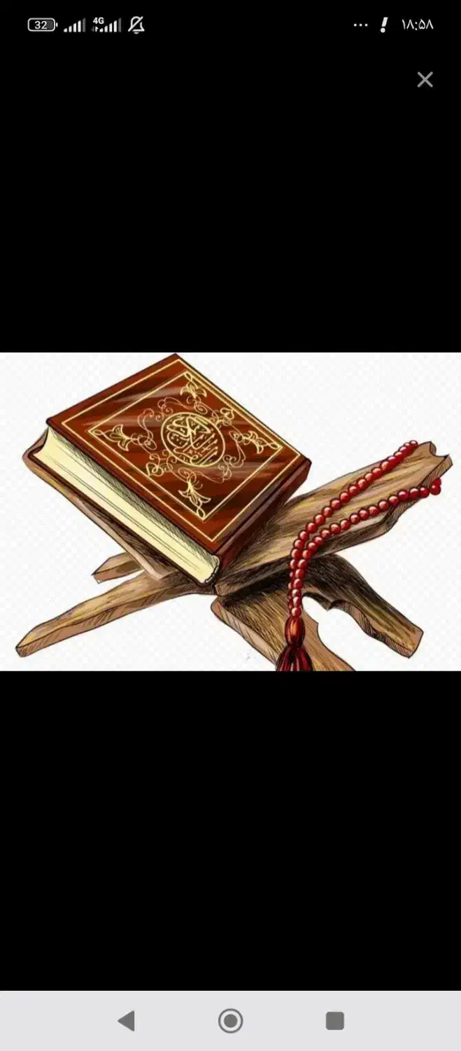 راهنمایی|فعالیت داوطلبانه|تهران, استاد معین|دیوار