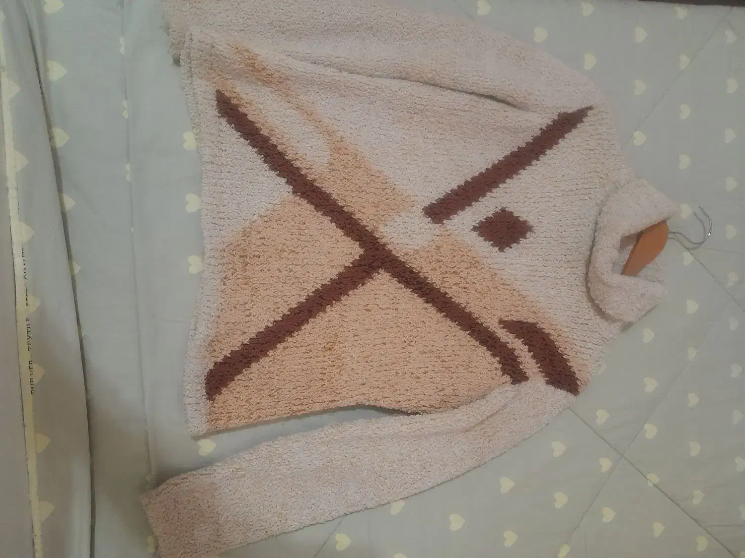 بافت|لباس|الوند, |دیوار