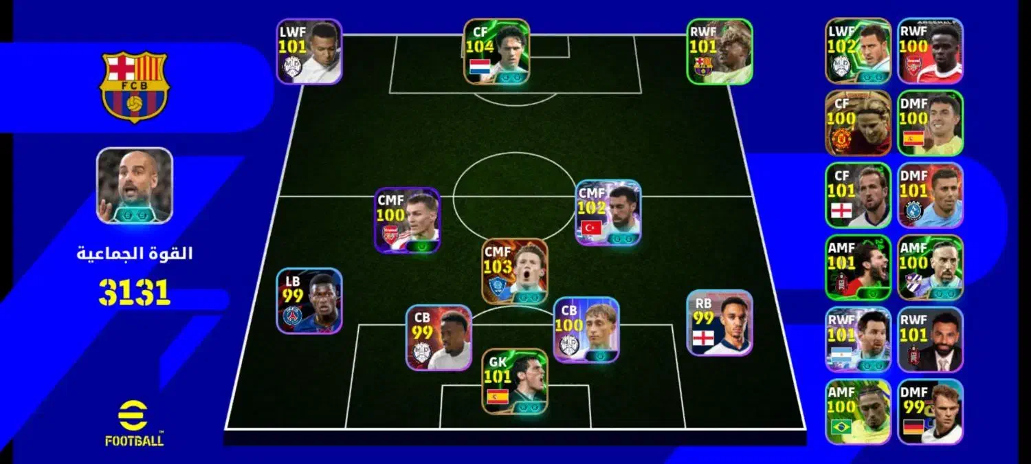 اکانت پیاس|کنسول، بازی ویدئویی و آنلاین|سوسنگرد, |دیوار