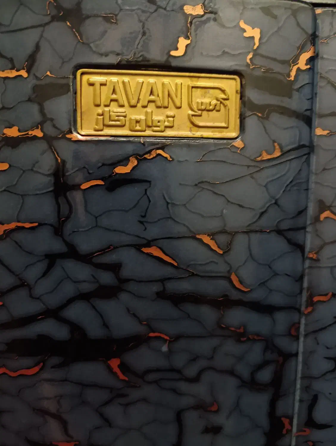 بخاری/بخاری گازی/شوفاژ/شومینه|بخاری، هیتر، شومینه|تهران, اتابک|دیوار