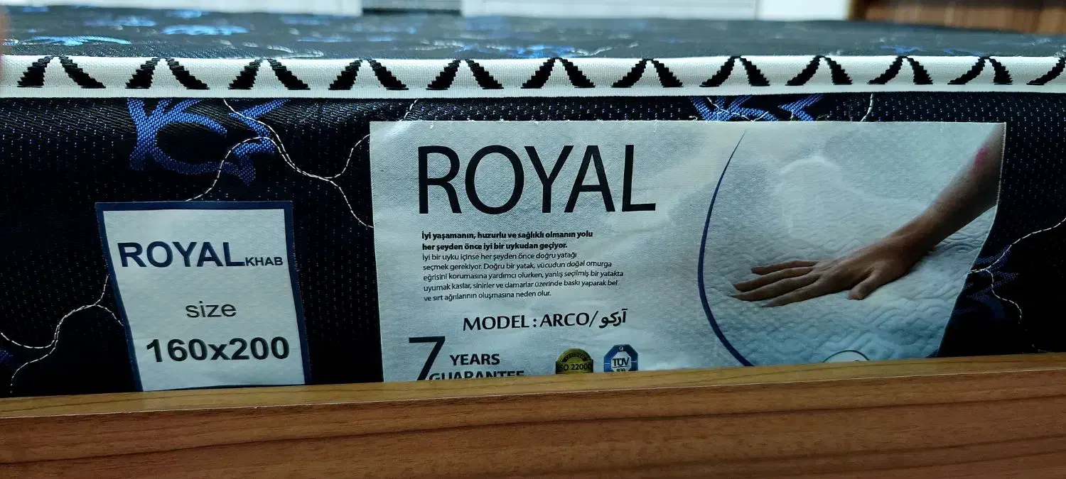 تخت دونفره|تخت و سرویس خواب|رضوانشهر, |دیوار