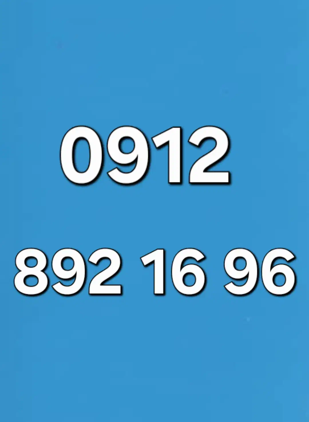 0912.821.34.63|سیمکارت|تهران, سلسبیل شمالی|دیوار