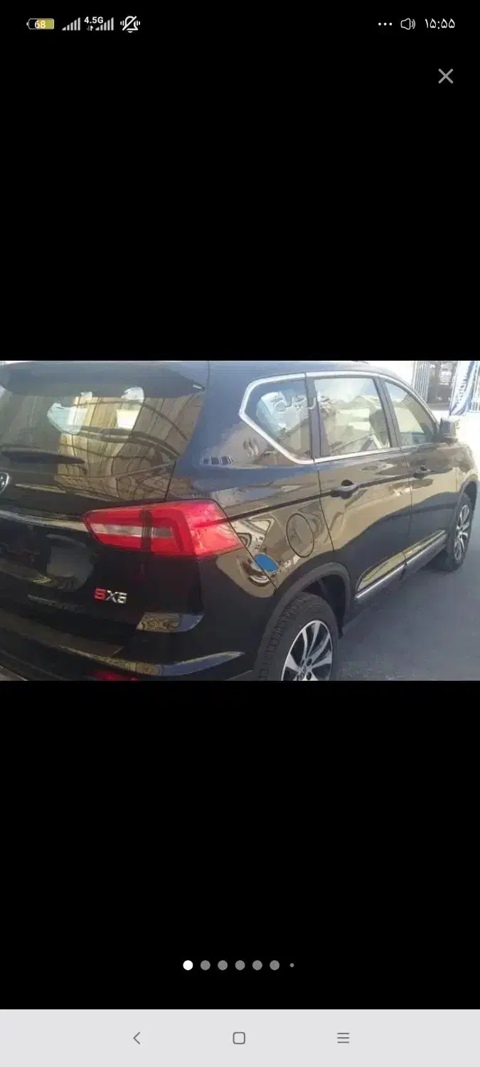 فروش ماشین|خودرو سواری و وانت|یزد, |دیوار