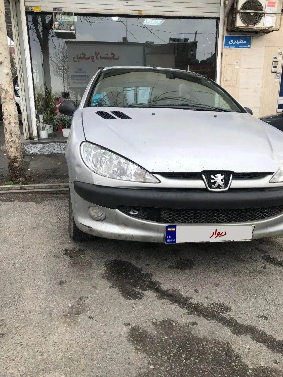 ۲۰۶ مدل ۸۳ تیپ ۲|خودرو سواری و وانت|تهران, خاک سفید|دیوار