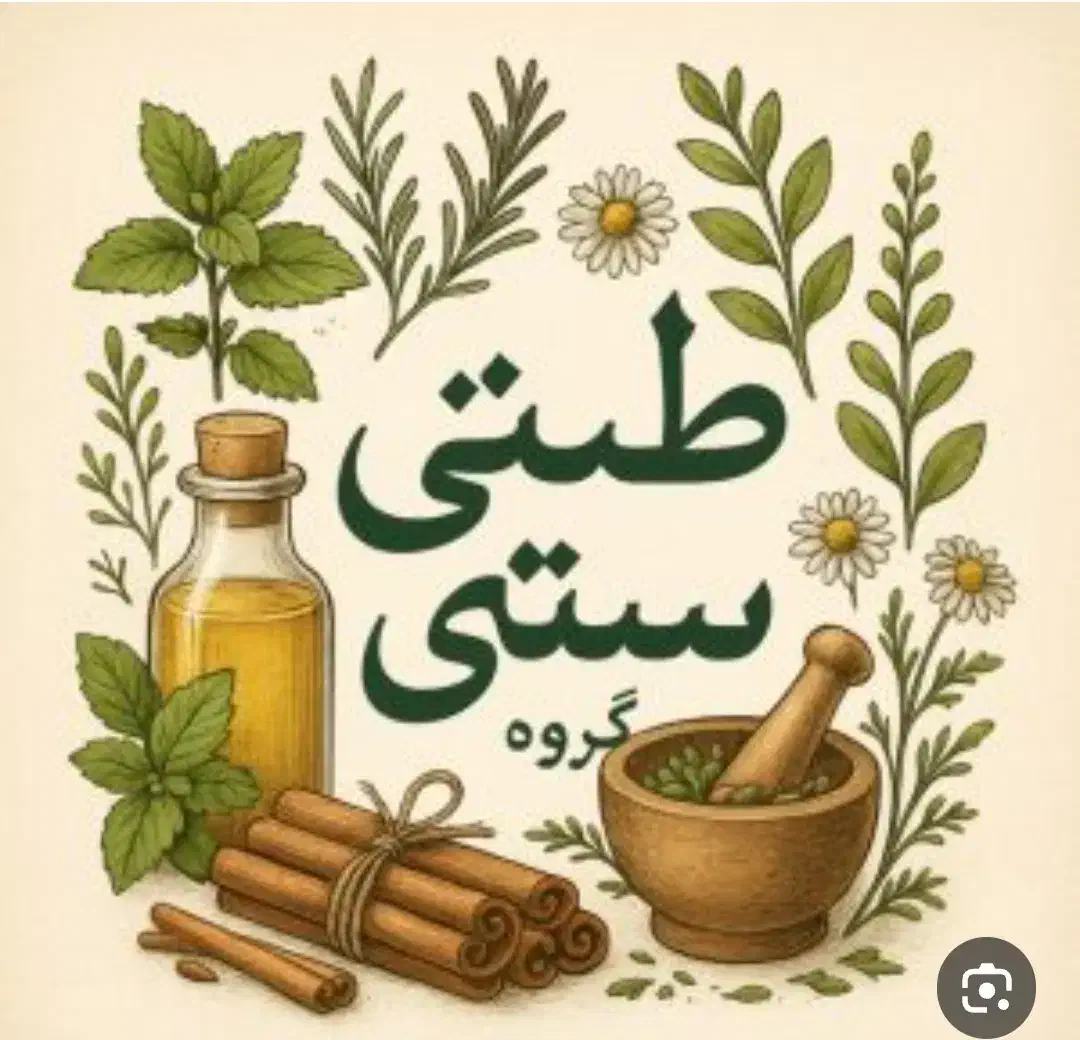 فرصت استثنایی برای خانم های خانه دار|استخدام بازاریابی و فروش|شیراز, شاه قلی بیگی|دیوار