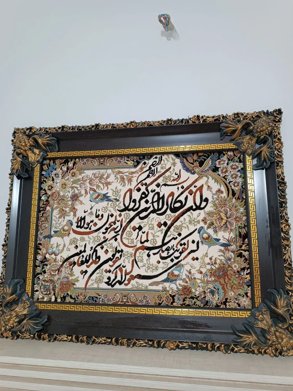 تابلو|تابلو فرش|همدان, |دیوار