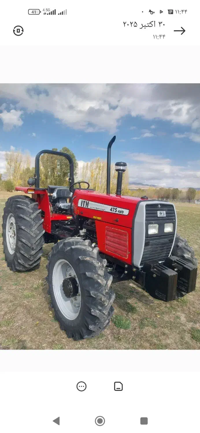 تراکتور 475پمپ‌کوچیک|خودرو سنگین|تبریز, |دیوار