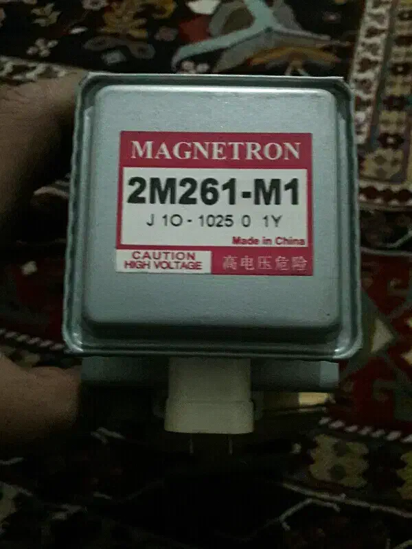 مگنترون پاناسونیک|سیستم صوتی خانگی|تهران, کاج|دیوار