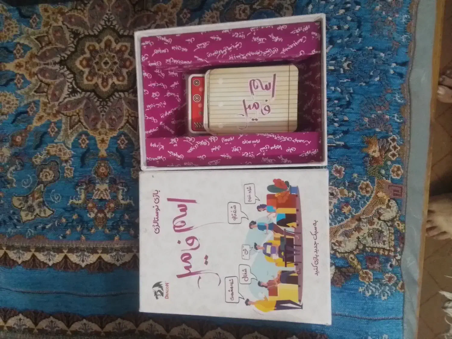 بازی فکری|اسباب‌‌بازی|مشهد, امام خمینی|دیوار