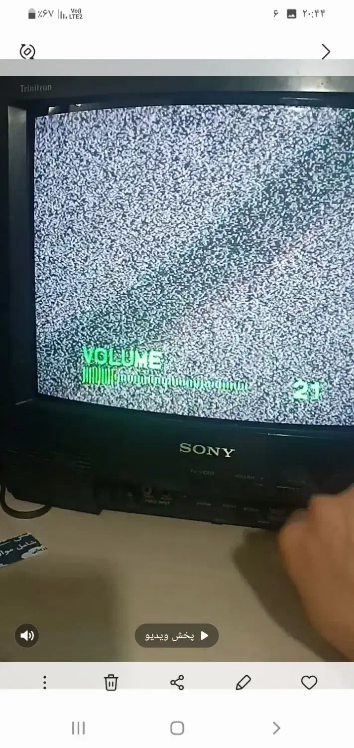 وسیله ی کلکسیونی|تلویزیون و پروژکتور|مشهد, فدک|دیوار