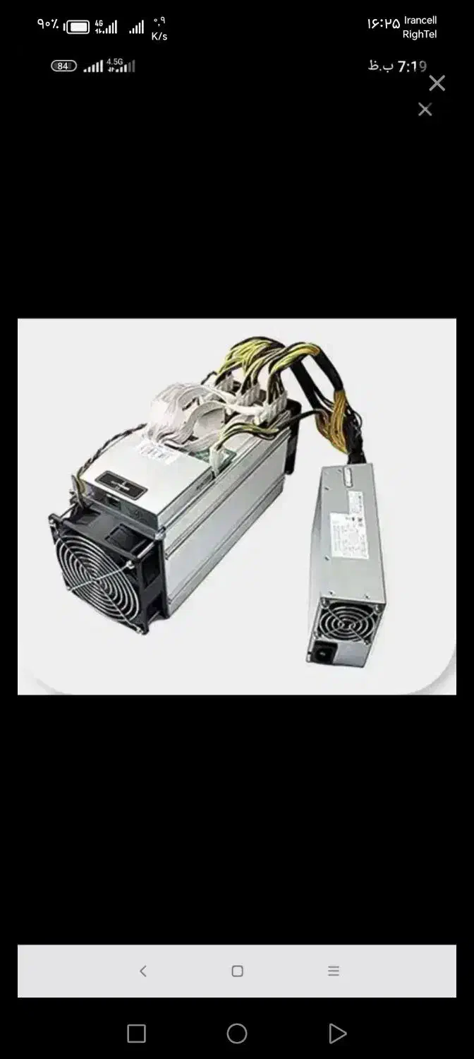 s9j|قطعات و لوازم جانبی رایانه|اهواز, کوروش|دیوار