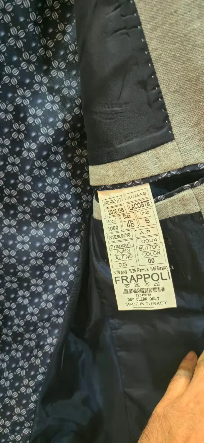 کت تک جاکامان|لباس|بندرعباس, |دیوار