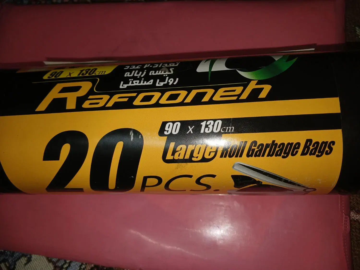 تعداد دستمال وکیسه زباله|سفره، حوله، دستمال آشپزخانه|تهران, نعمت‌آباد|دیوار