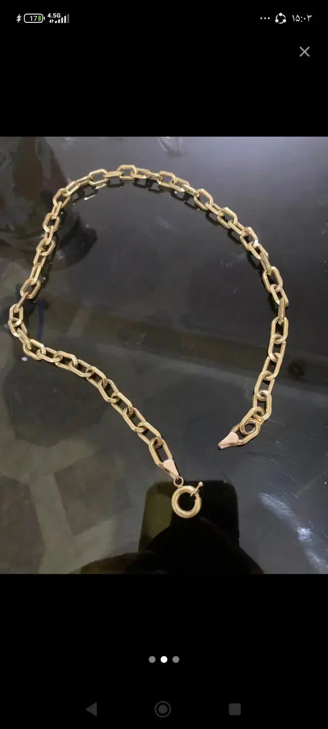 طلا|جواهرات|سبزوار, بیهق شرقی|دیوار