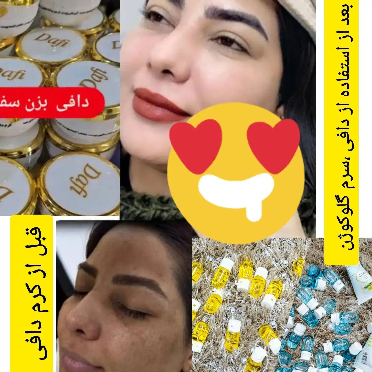 پروژکتور|صوتی و تصویری|رفسنجان, |دیوار