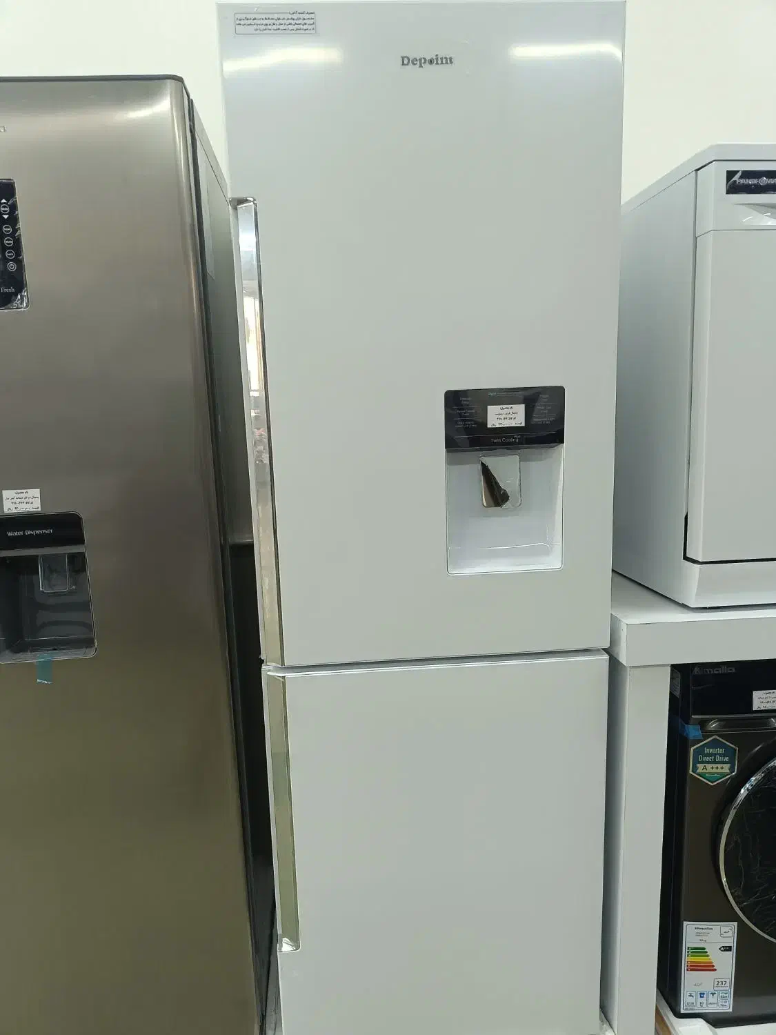 یخچال ساید /بالا پایین/دو قلو|یخچال و فریزر|تبریز, |دیوار