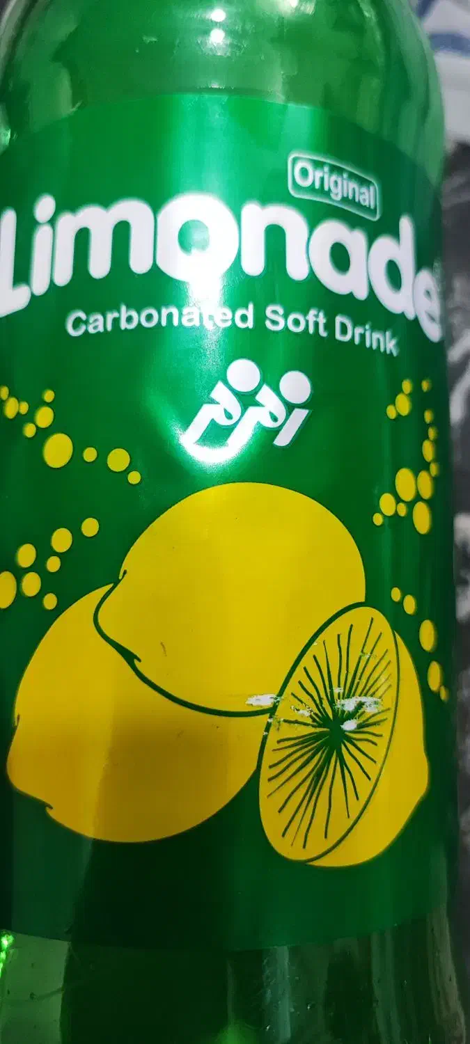 به یک نیرو کارجهت سوپر مارکت|استخدام خدمات فروشگاه و رستوران|دورود, |دیوار