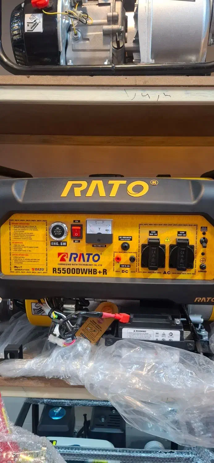 انواع موتور برق|ابزارآلات|خرمآباد, |دیوار