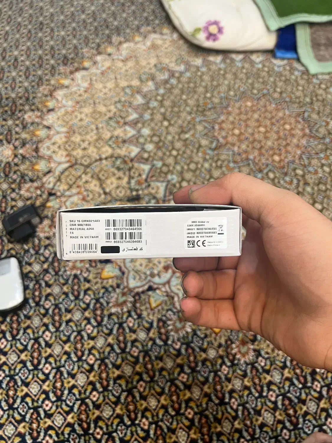 گوشی نوکیا ساده دو سیم|موبایل|فسا, |دیوار