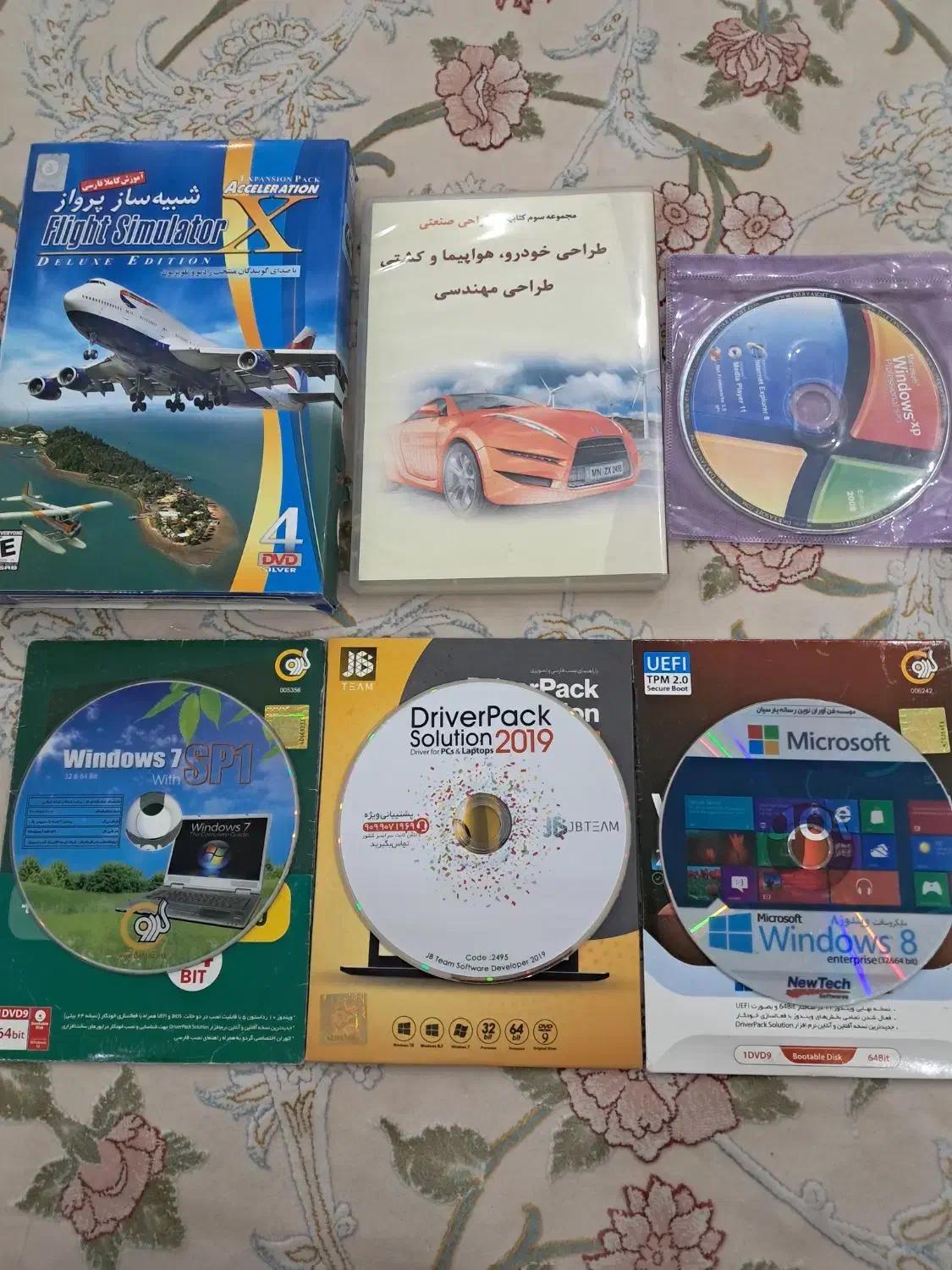 cd و dvd گیم و pdf  و ویندوز|قطعات و لوازم جانبی رایانه|تهران, طرشت|دیوار