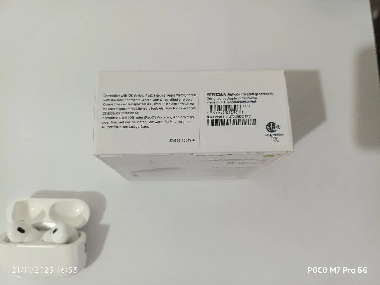 ایرپاد|صوتی و تصویری|قروه, |دیوار