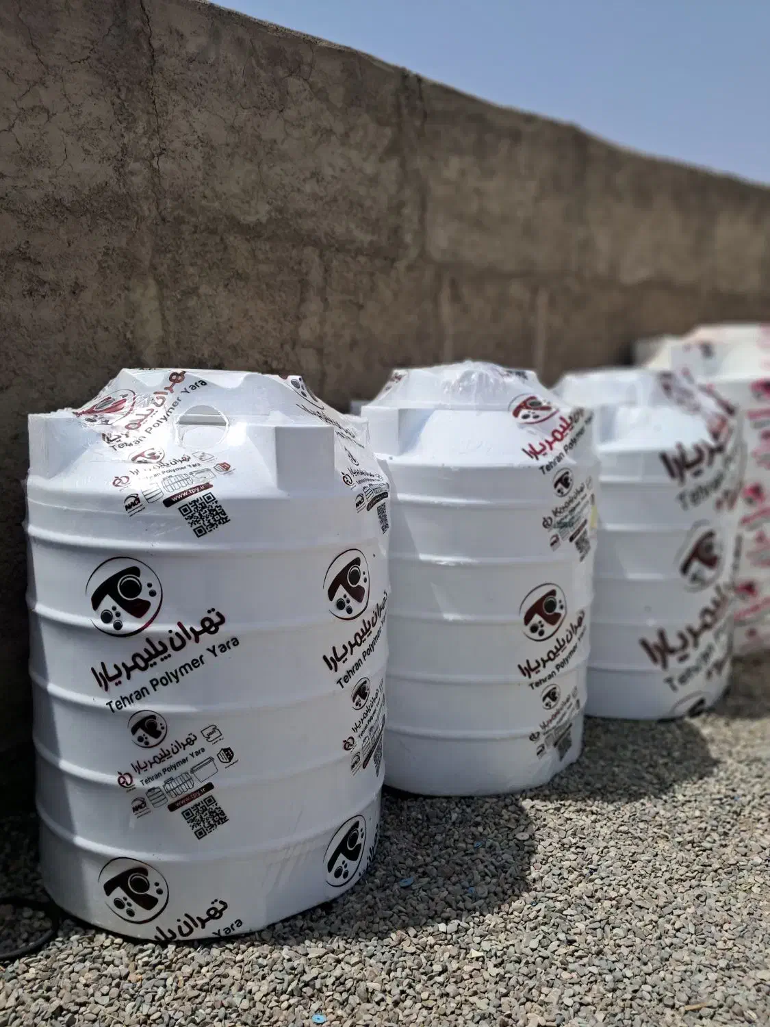 تانکرهیدروفوب پلاس مخزن انتی باکتریال پمپ الکتروژن|مصالح و تجهیزات ساختمان|قیامدشت - خاورشهر, |دیوار