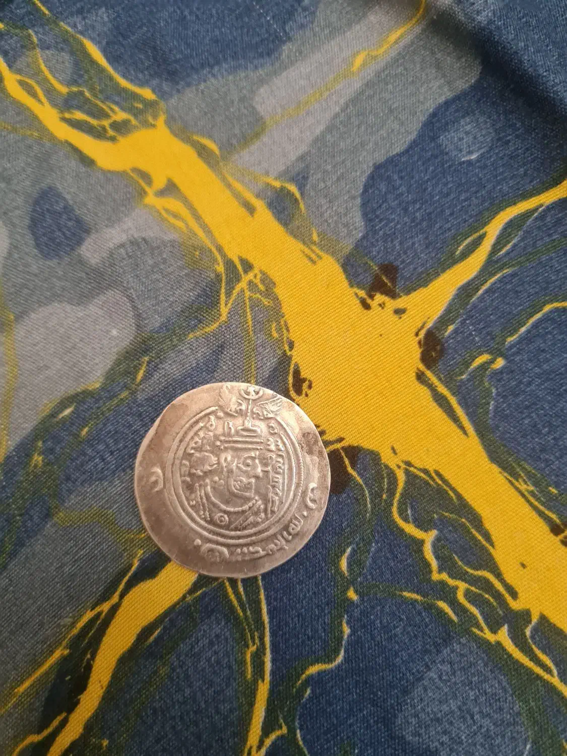 سکه ساسانی|کلکسیون سکه، تمبر، اسکناس|شیراز, بعثت|دیوار