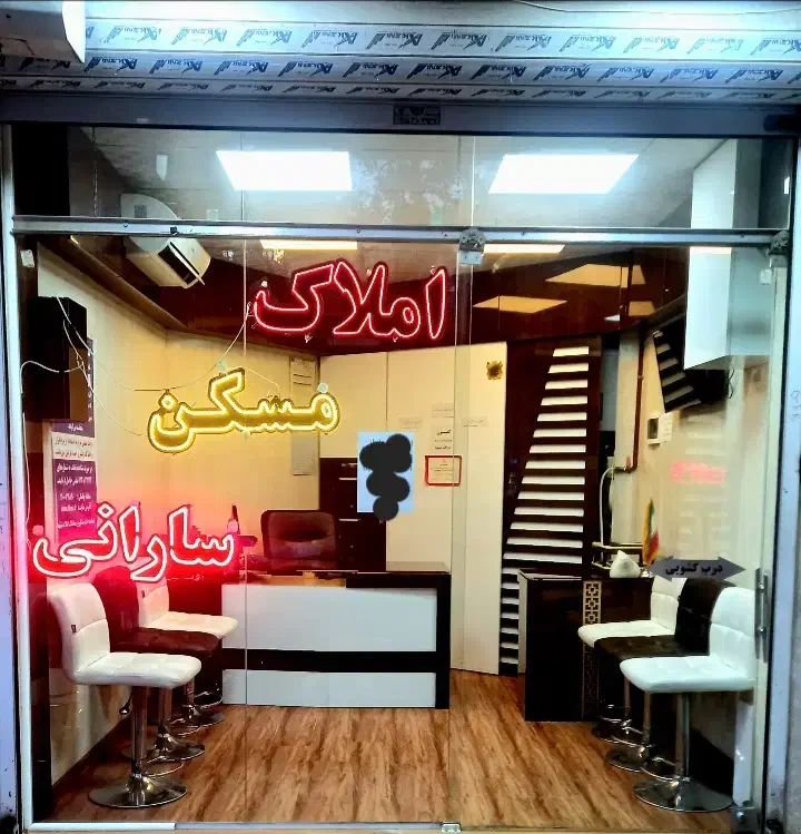 رهن و اجاره ۹۰ متر ۲ خواب ( نوکاریزی )|اجارهٔ آپارتمان|مشهد, بهارستان|دیوار