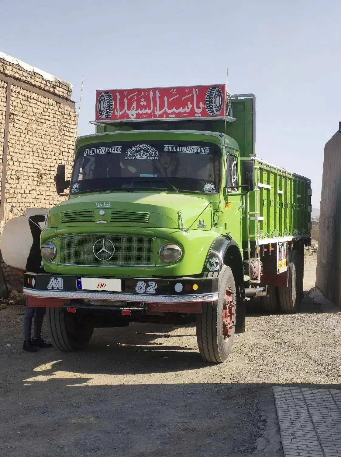 بنز تک باری|خودرو سنگین|مشهد, آیت الله خامنه‌ای|دیوار