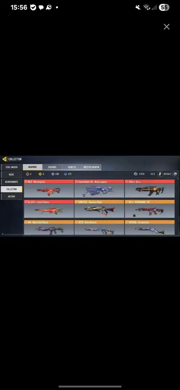 اکانت کالاف رایگان|کنسول، بازی ویدئویی و آنلاین|تهران, یاخجی آباد|دیوار