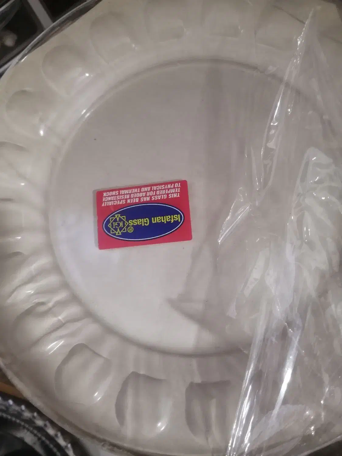 ظروف پذیرایی|ظروف سرو و پذیرایی|ساوه, |دیوار