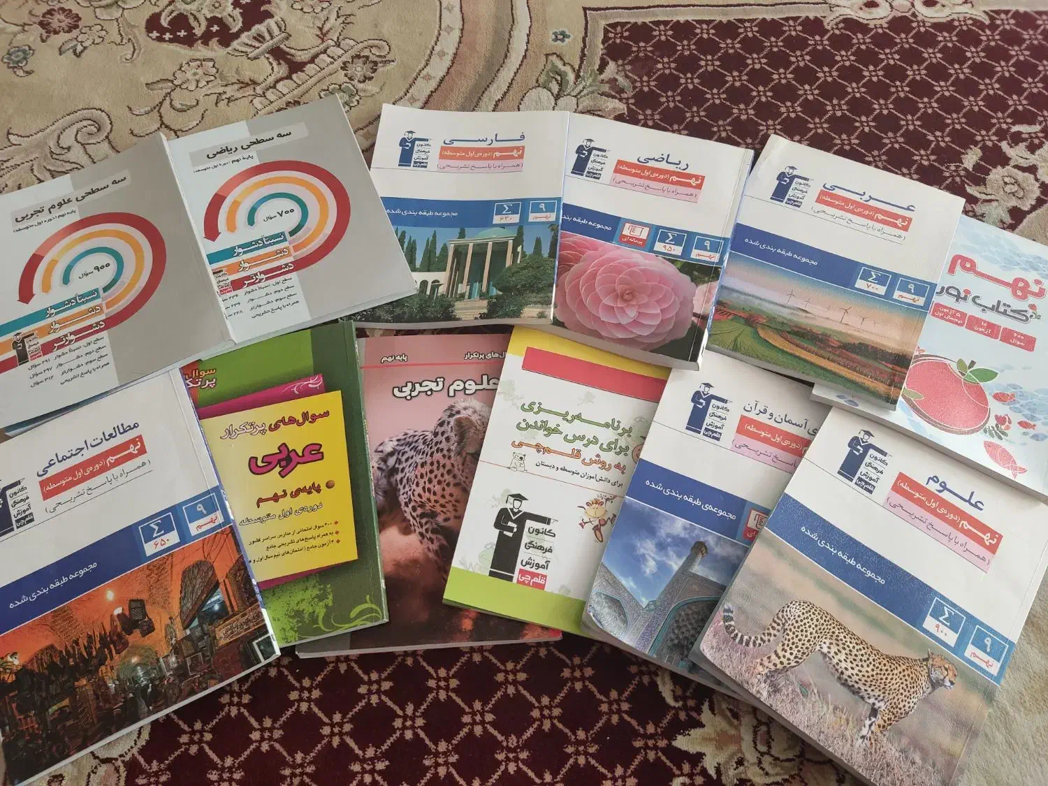 کتابهای قلم چی پایه نهم نو(درکتاب چیزی نوشته نشده)|کتاب و مجله آموزشی|آباده, |دیوار