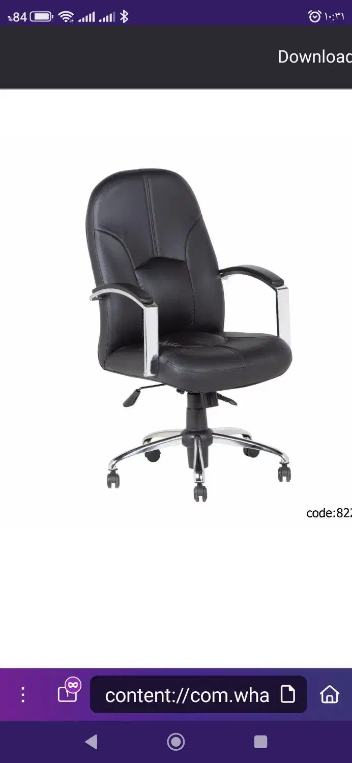 میز و صندلی|مبلمان اداری|مرند, |دیوار