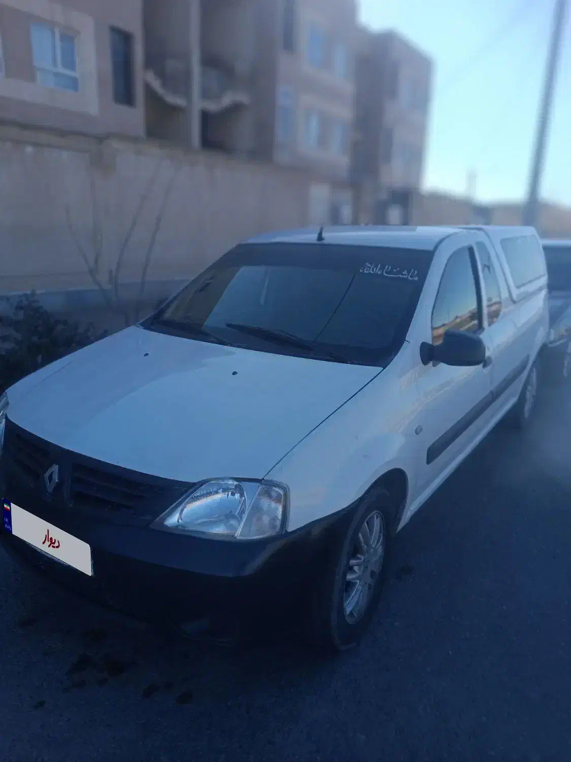 ال90 وانت آمبولانس|خودرو سواری و وانت|بیرجند, |دیوار