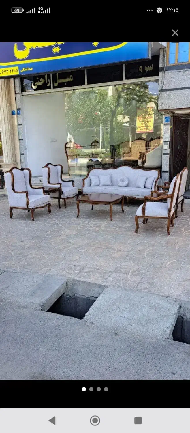 مبل ارزان میخوای بیا اول قلعه|مبلمان خانگی و میز عسلی|قروه, |دیوار