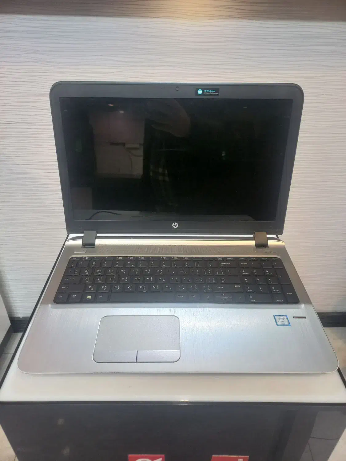 Hp مدل Pro Book|رایانه همراه|اصفهان, خلجا|دیوار