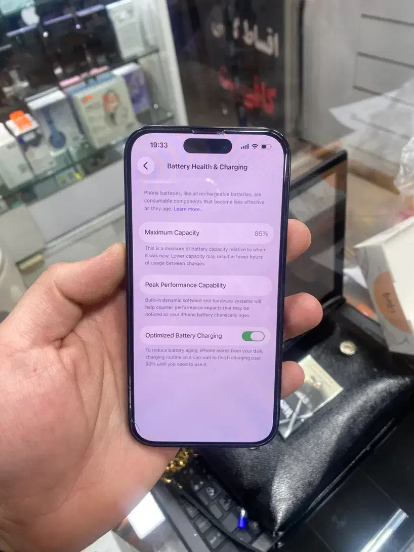 14پرو|موبایل|تهران, نارمک|دیوار